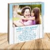 ⁦בלוק לסבתא⁩ – תמונה ⁦4⁩