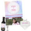 ⁦סט פסח ליאור 2⁩ – תמונה ⁦2⁩