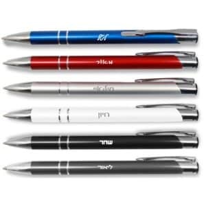 עט מתכת יוקרתי עם חריטה אישית